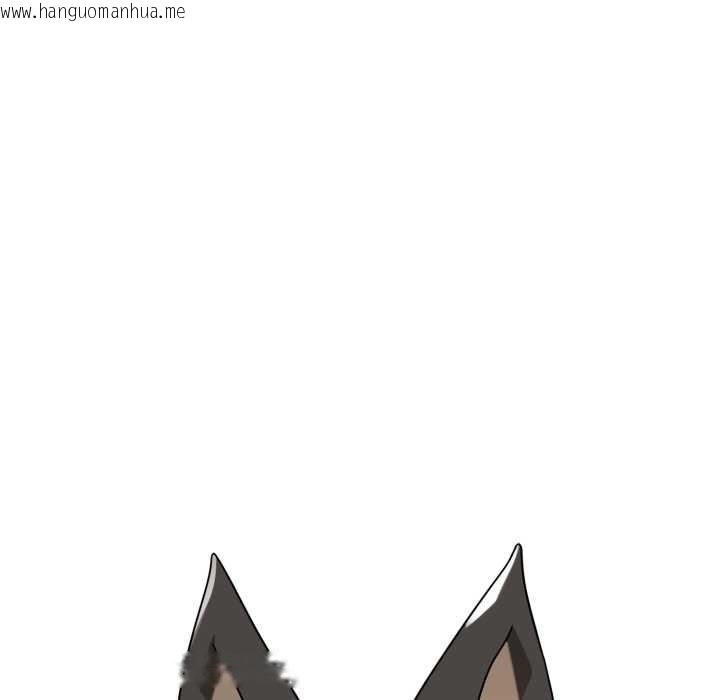 韩国漫画野兽的王国/野兽的乐章韩漫_野兽的王国/野兽的乐章-第12话在线免费阅读-韩国漫画-第117张图片