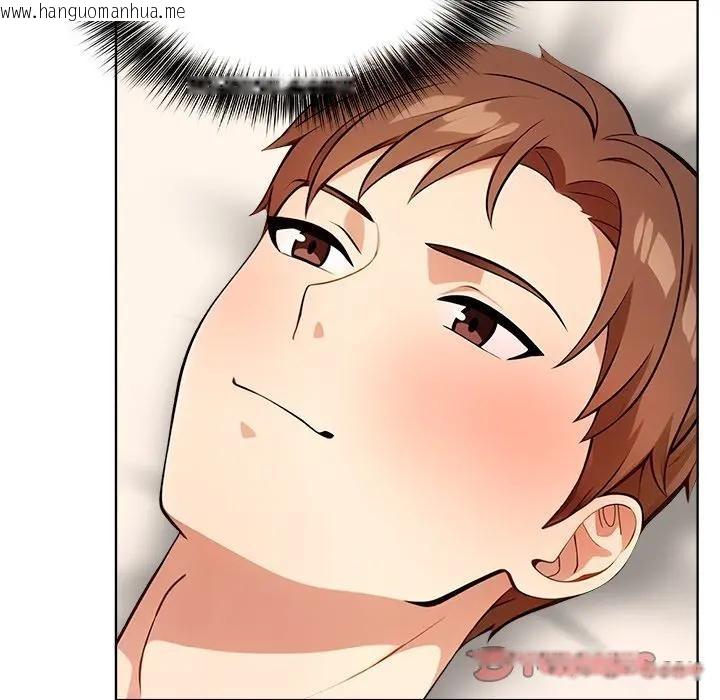 韩国漫画离婚后的成瘾咨商韩漫_离婚后的成瘾咨商-第15话在线免费阅读-韩国漫画-第51张图片