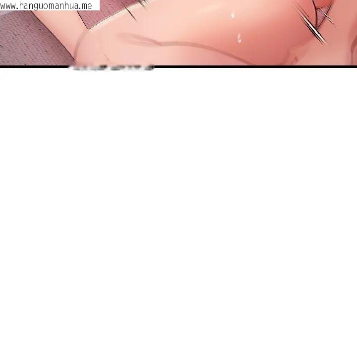 韩国漫画遇见美魔女房东韩漫_遇见美魔女房东-第17话在线免费阅读-韩国漫画-第68张图片