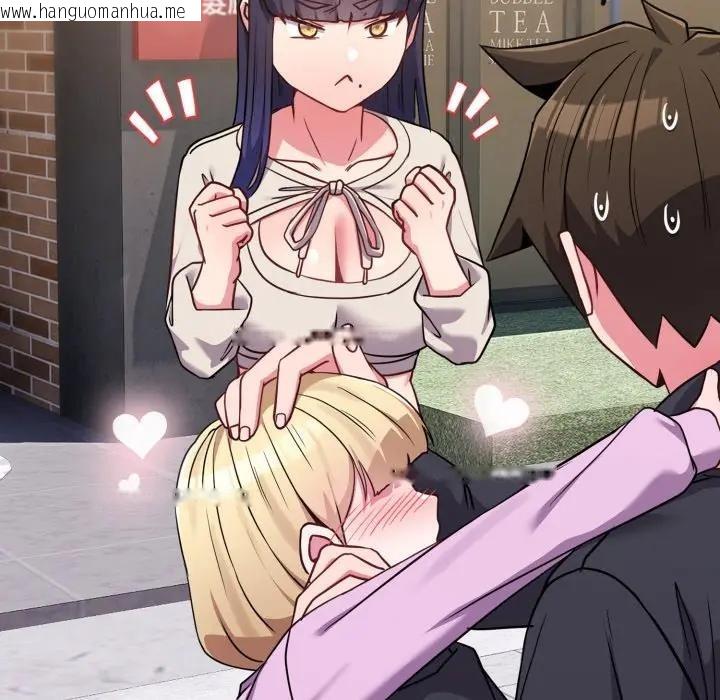 韩国漫画恋上年上的她韩漫_恋上年上的她-第32话在线免费阅读-韩国漫画-第49张图片