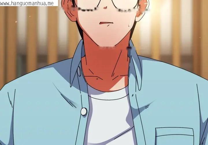 韩国漫画硬也要拍完韩漫_硬也要拍完-第24话在线免费阅读-韩国漫画-第4张图片