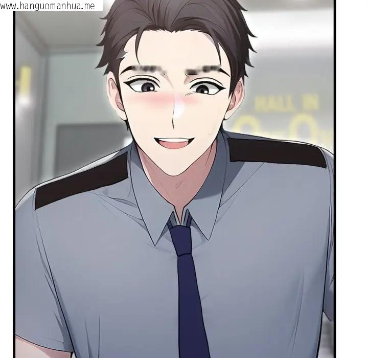 韩国漫画社区人妻的陷阱韩漫_社区人妻的陷阱-第11话在线免费阅读-韩国漫画-第147张图片