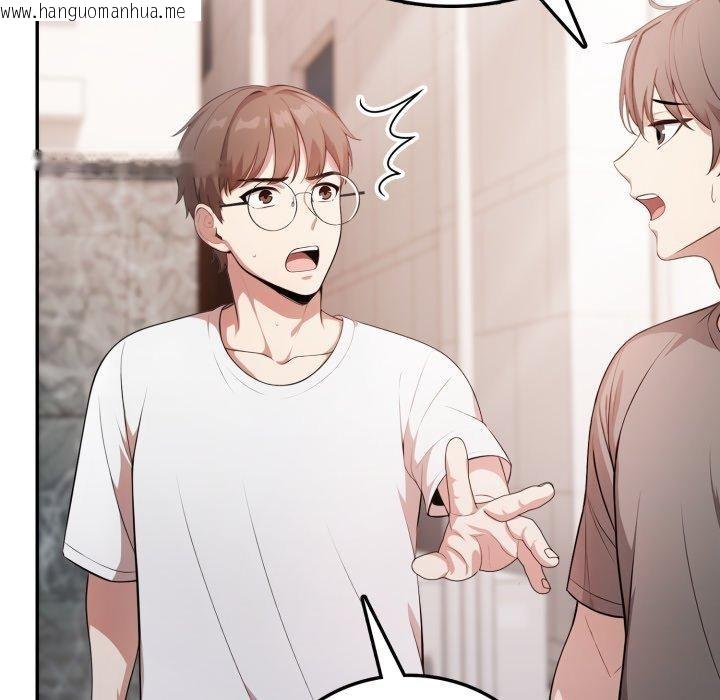 韩国漫画不顾一切爱上你韩漫_不顾一切爱上你-第6话在线免费阅读-韩国漫画-第43张图片