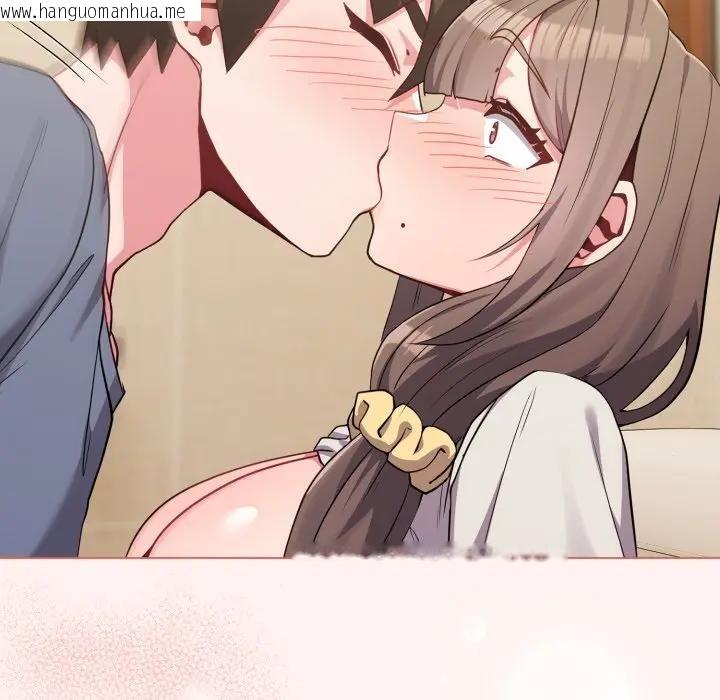 韩国漫画恋上年上的她韩漫_恋上年上的她-第27话在线免费阅读-韩国漫画-第99张图片