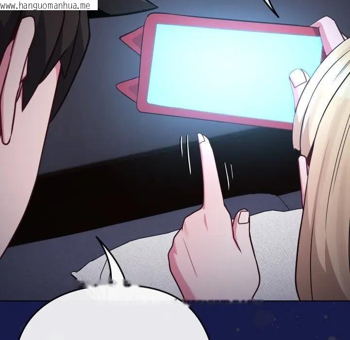 韩国漫画恋上年上的她韩漫_恋上年上的她-第35话在线免费阅读-韩国漫画-第34张图片