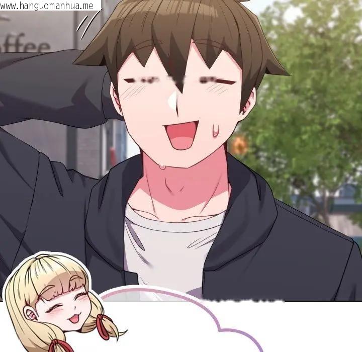 韩国漫画恋上年上的她韩漫_恋上年上的她-第31话在线免费阅读-韩国漫画-第159张图片