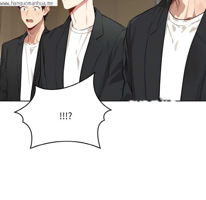 韩国漫画拒绝当花瓶韩漫_拒绝当花瓶-第1话在线免费阅读-韩国漫画-第67张图片