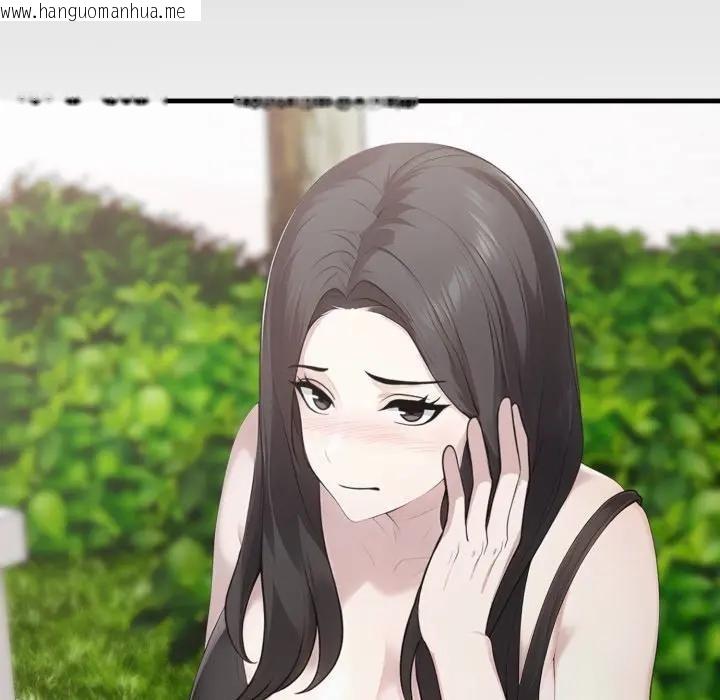 韩国漫画社区人妻的陷阱韩漫_社区人妻的陷阱-第5话在线免费阅读-韩国漫画-第37张图片