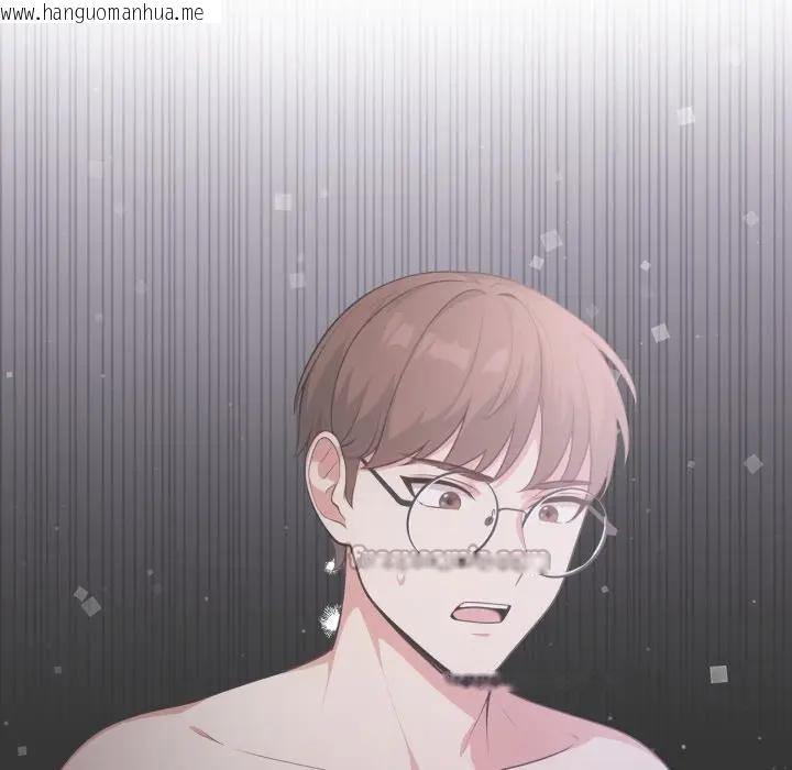 韩国漫画不顾一切爱上你韩漫_不顾一切爱上你-第13话在线免费阅读-韩国漫画-第14张图片