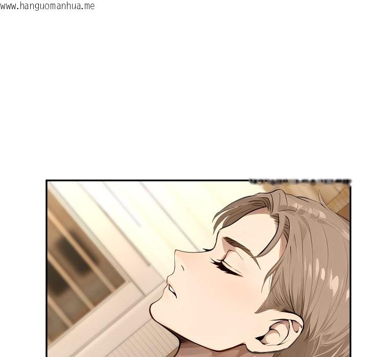 韩国漫画拒绝当花瓶韩漫_拒绝当花瓶-第12话在线免费阅读-韩国漫画-第6张图片