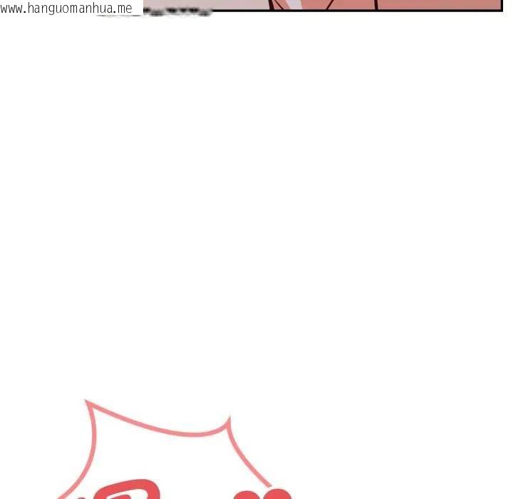 韩国漫画不顾一切爱上你韩漫_不顾一切爱上你-第11话在线免费阅读-韩国漫画-第25张图片