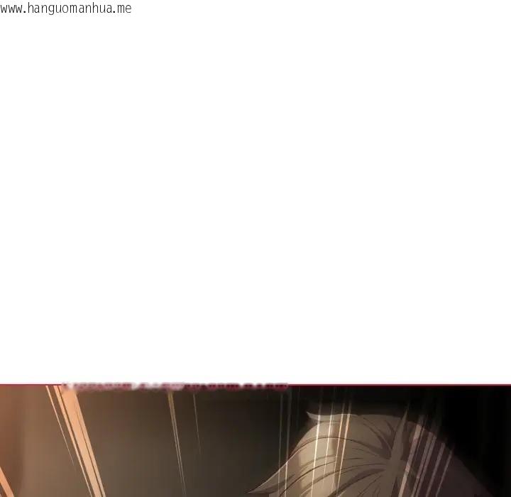 韩国漫画恋上年上的她韩漫_恋上年上的她-第6话在线免费阅读-韩国漫画-第22张图片