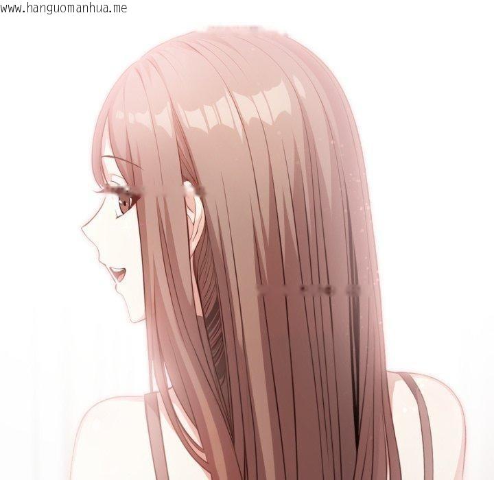 韩国漫画不顾一切爱上你韩漫_不顾一切爱上你-第6话在线免费阅读-韩国漫画-第116张图片