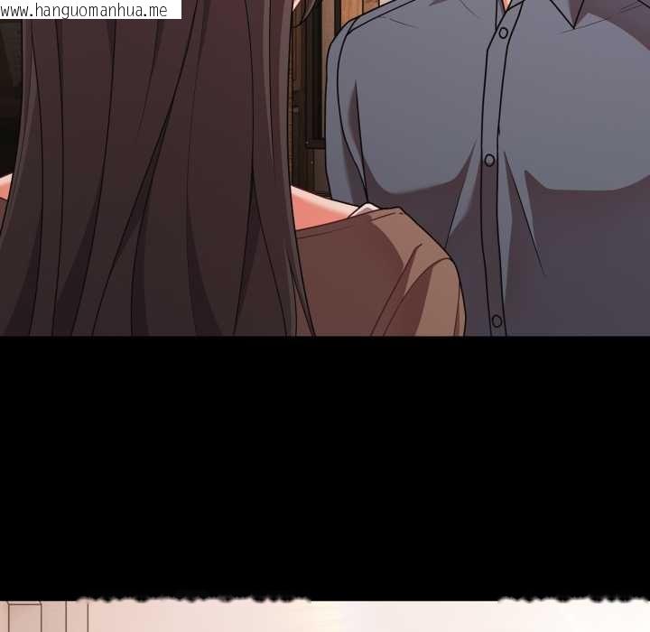 韩国漫画幸福来得太突然/突然成为公寓管理员韩漫_幸福来得太突然/突然成为公寓管理员-第62话在线免费阅读-韩国漫画-第135张图片