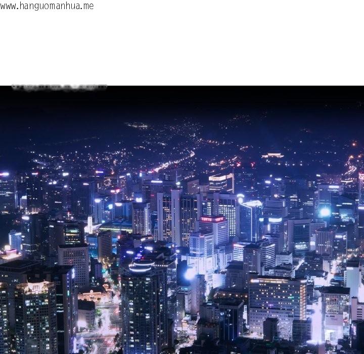 韩国漫画拒绝当花瓶韩漫_拒绝当花瓶-第15话在线免费阅读-韩国漫画-第92张图片