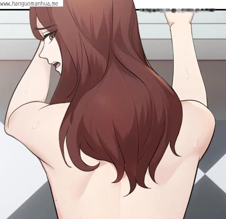 韩国漫画社区人妻的陷阱韩漫_社区人妻的陷阱-第11话在线免费阅读-韩国漫画-第60张图片