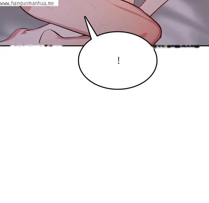 韩国漫画不顾一切爱上你韩漫_不顾一切爱上你-第13话在线免费阅读-韩国漫画-第94张图片