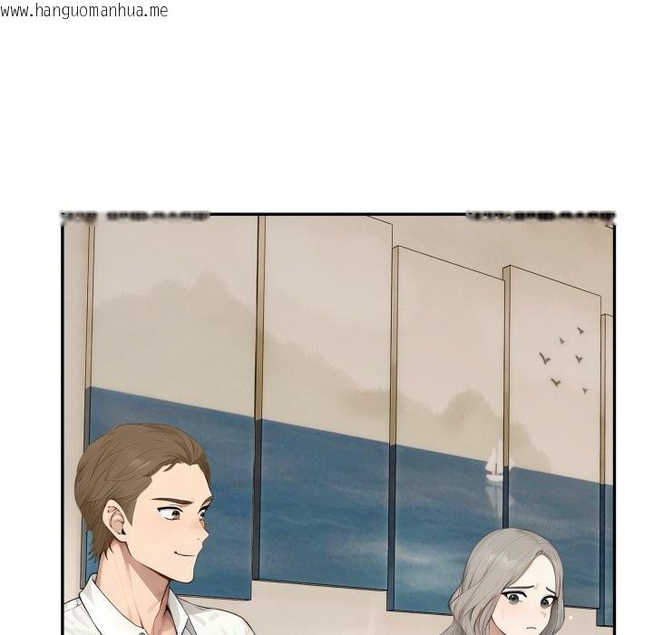 韩国漫画拒绝当花瓶韩漫_拒绝当花瓶-第15话在线免费阅读-韩国漫画-第108张图片