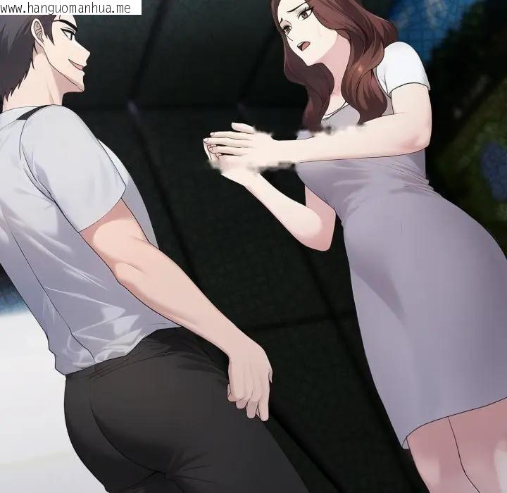 韩国漫画社区人妻的陷阱韩漫_社区人妻的陷阱-第10话在线免费阅读-韩国漫画-第162张图片