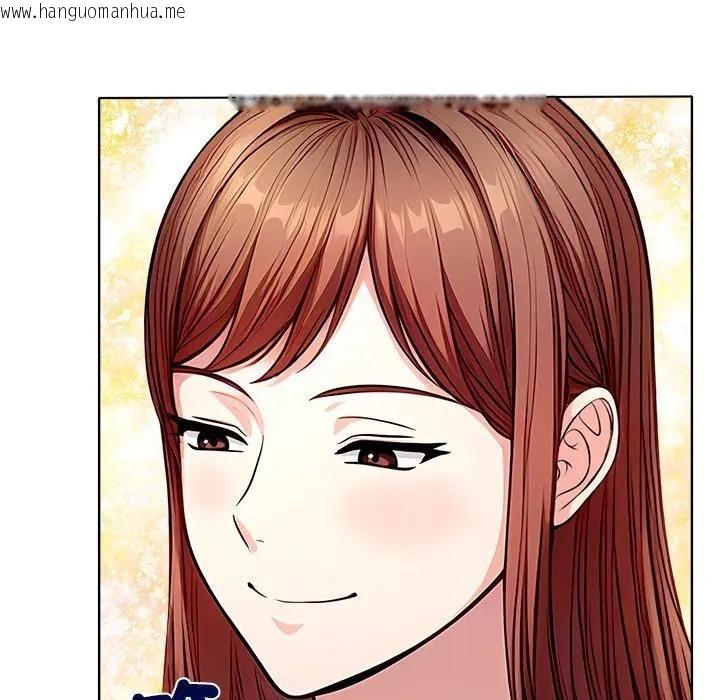 韩国漫画离婚后的成瘾咨商韩漫_离婚后的成瘾咨商-第6话在线免费阅读-韩国漫画-第68张图片