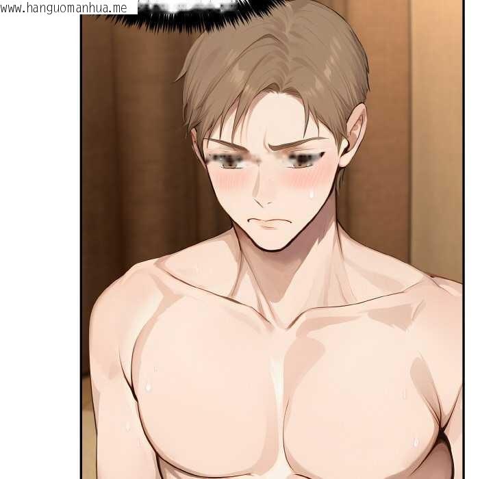 韩国漫画拒绝当花瓶韩漫_拒绝当花瓶-第6话在线免费阅读-韩国漫画-第85张图片