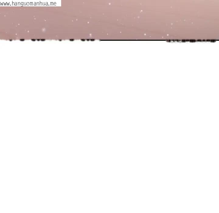 韩国漫画不顾一切爱上你韩漫_不顾一切爱上你-第4话在线免费阅读-韩国漫画-第61张图片