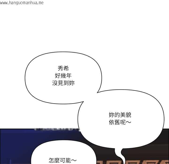 韩国漫画最强男人/天降奇迹韩漫_最强男人/天降奇迹-第63话在线免费阅读-韩国漫画-第38张图片