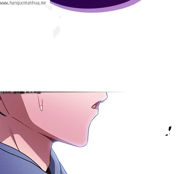 韩国漫画男人稀缺的异世界/当前女友变成异世界独裁者韩漫_男人稀缺的异世界/当前女友变成异世界独裁者-第24话在线免费阅读-韩国漫画-第113张图片