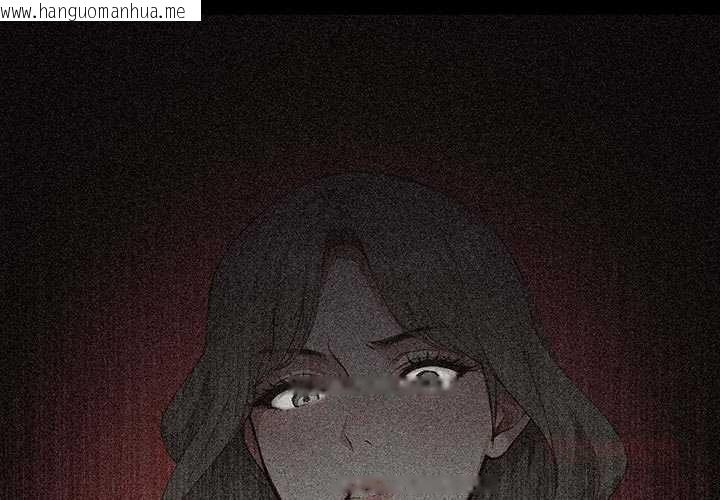 韩国漫画拒绝当花瓶韩漫_拒绝当花瓶-第2话在线免费阅读-韩国漫画-第3张图片