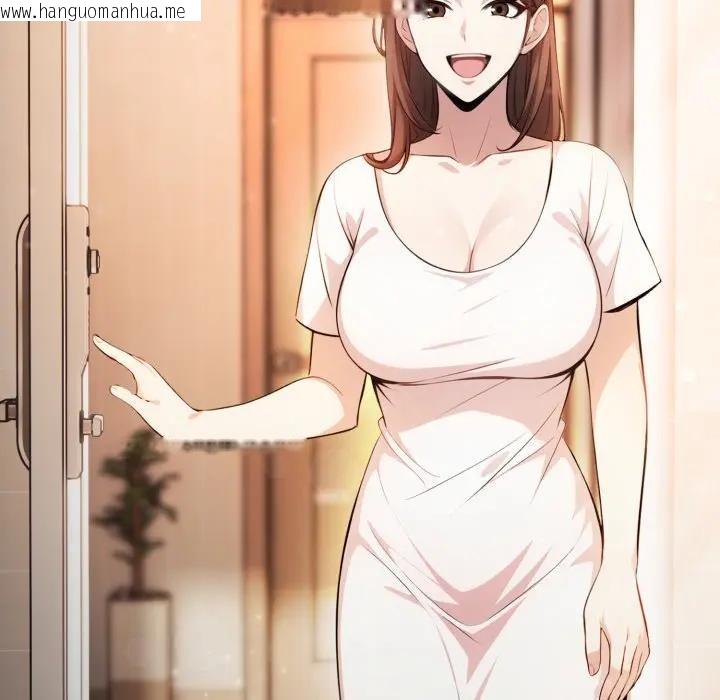 韩国漫画不顾一切爱上你韩漫_不顾一切爱上你-第1话在线免费阅读-韩国漫画-第50张图片