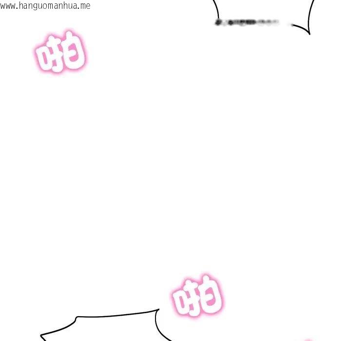 韩国漫画财阀家的女婿韩漫_财阀家的女婿-第65话在线免费阅读-韩国漫画-第79张图片