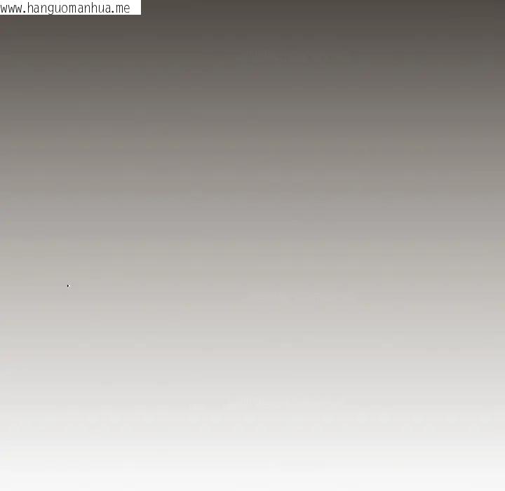 韩国漫画恋上年上的她韩漫_恋上年上的她-第31话在线免费阅读-韩国漫画-第122张图片