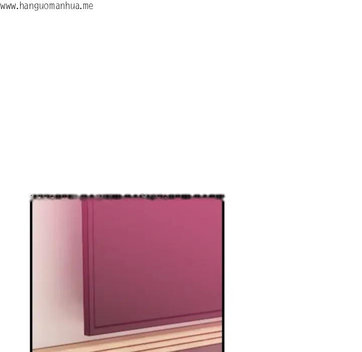 韩国漫画社区人妻的陷阱韩漫_社区人妻的陷阱-第9话在线免费阅读-韩国漫画-第200张图片