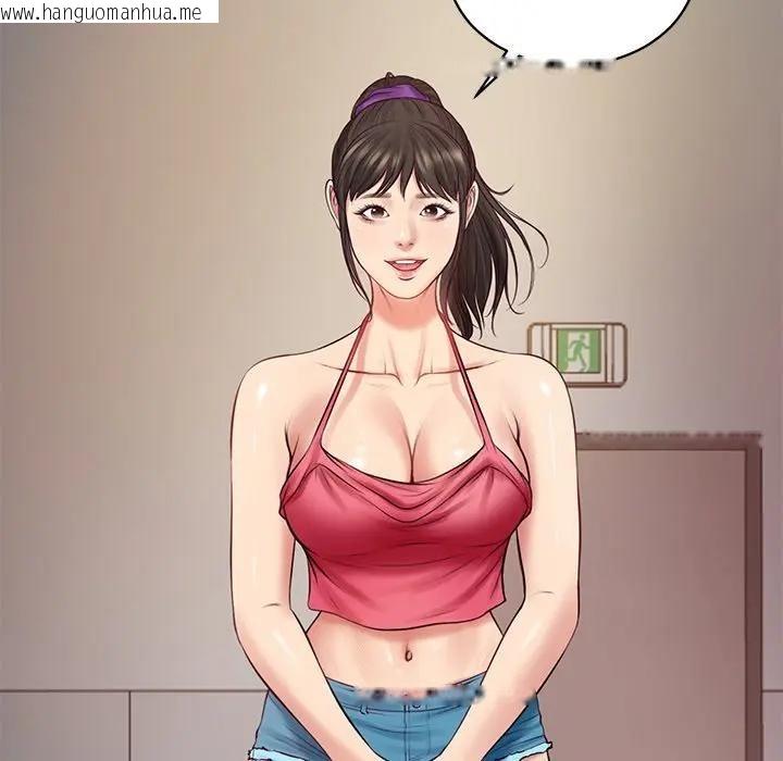 韩国漫画财阀家的女婿韩漫_财阀家的女婿-第67话在线免费阅读-韩国漫画-第128张图片