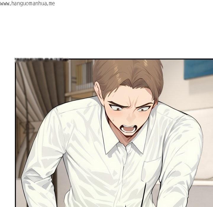 韩国漫画拒绝当花瓶韩漫_拒绝当花瓶-第15话在线免费阅读-韩国漫画-第135张图片