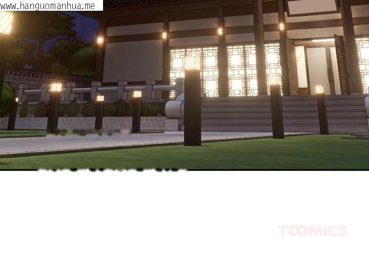 韩国漫画拒绝当花瓶韩漫_拒绝当花瓶-第4话在线免费阅读-韩国漫画-第3张图片