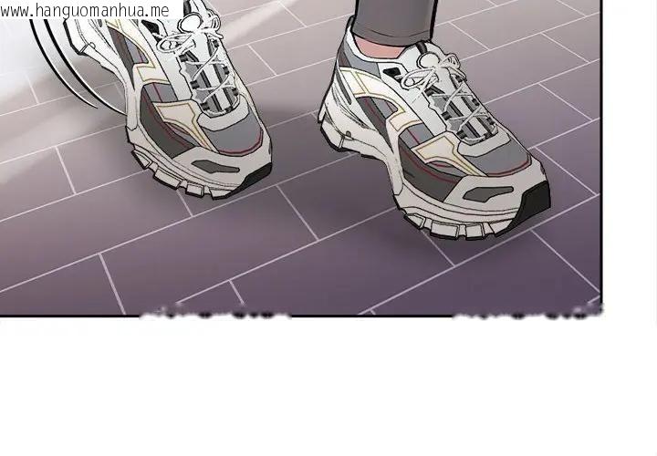 韩国漫画遇见美魔女房东韩漫_遇见美魔女房东-第9话在线免费阅读-韩国漫画-第2张图片