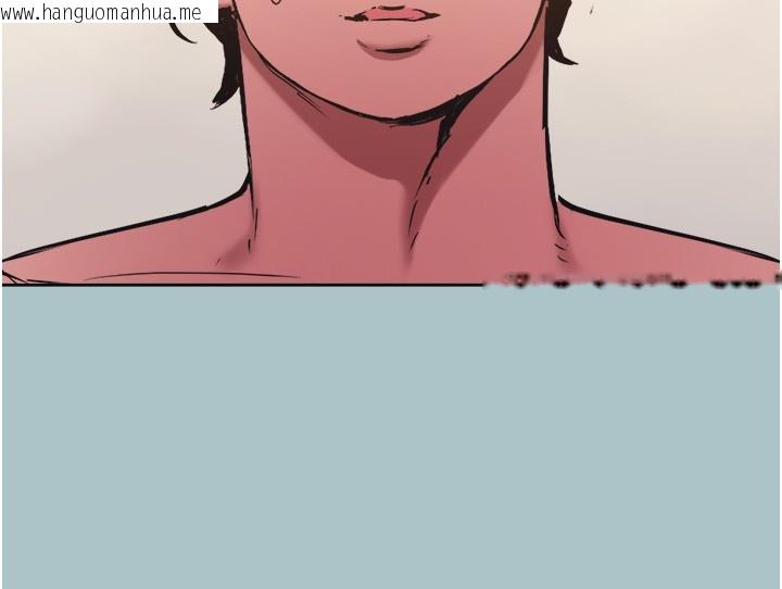 韩国漫画不要恋爱要打砲韩漫_不要恋爱要打砲-第32话-看看是谁中计了在线免费阅读-韩国漫画-第111张图片