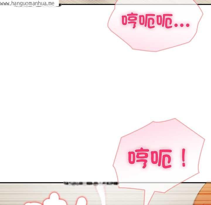 韩国漫画夫妇游戏/夫妇挑战赛韩漫_夫妇游戏/夫妇挑战赛-第66话在线免费阅读-韩国漫画-第62张图片