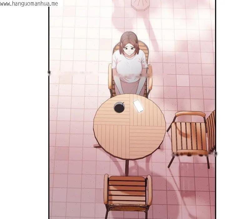 韩国漫画不顾一切爱上你韩漫_不顾一切爱上你-第13话在线免费阅读-韩国漫画-第24张图片