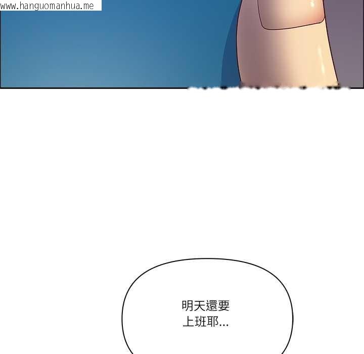 韩国漫画最强男人/天降奇迹韩漫_最强男人/天降奇迹-第63话在线免费阅读-韩国漫画-第26张图片