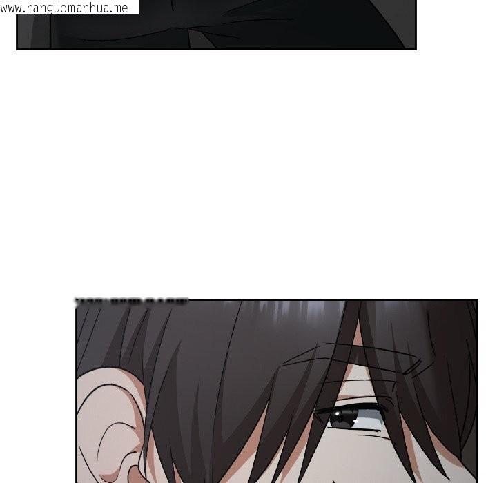 韩国漫画校花的双面生活韩漫_校花的双面生活-第27话在线免费阅读-韩国漫画-第39张图片