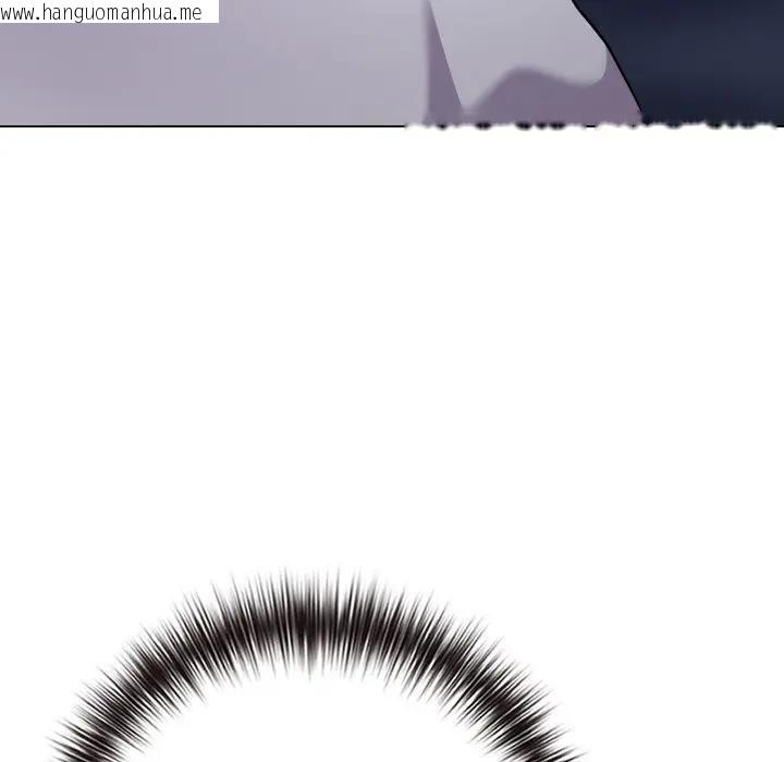 韩国漫画恋上年上的她韩漫_恋上年上的她-第42话在线免费阅读-韩国漫画-第90张图片