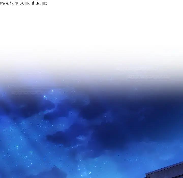 韩国漫画社区人妻的陷阱韩漫_社区人妻的陷阱-第8话在线免费阅读-韩国漫画-第128张图片