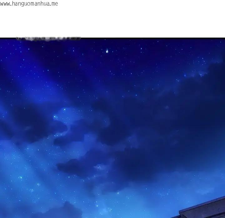 韩国漫画社区人妻的陷阱韩漫_社区人妻的陷阱-第5话在线免费阅读-韩国漫画-第163张图片