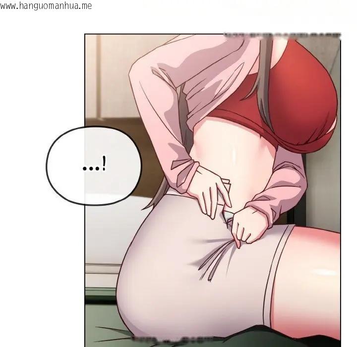 韩国漫画恋上年上的她韩漫_恋上年上的她-第4话在线免费阅读-韩国漫画-第178张图片