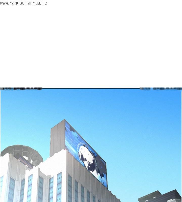 韩国漫画罪爱人妻韩漫_罪爱人妻-第22话-隐密的献身交易在线免费阅读-韩国漫画-第86张图片