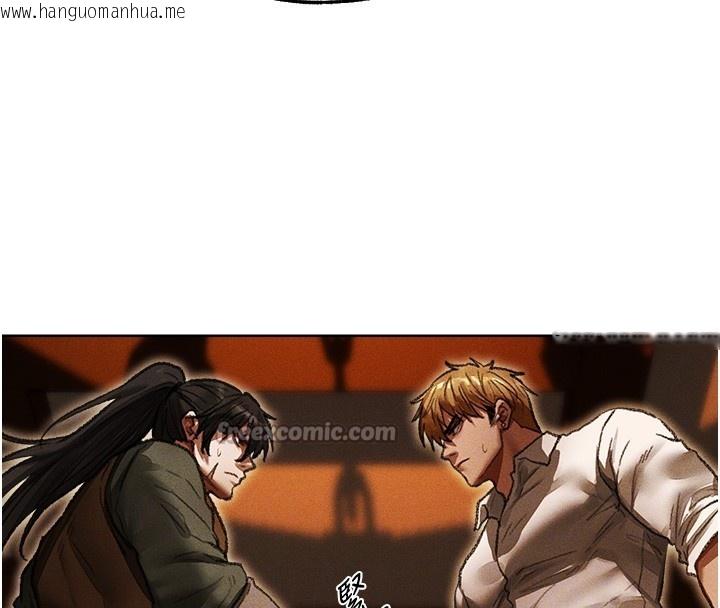 韩国漫画人妻猎人韩漫_人妻猎人-第116话-正邪大战开始!!在线免费阅读-韩国漫画-第84张图片