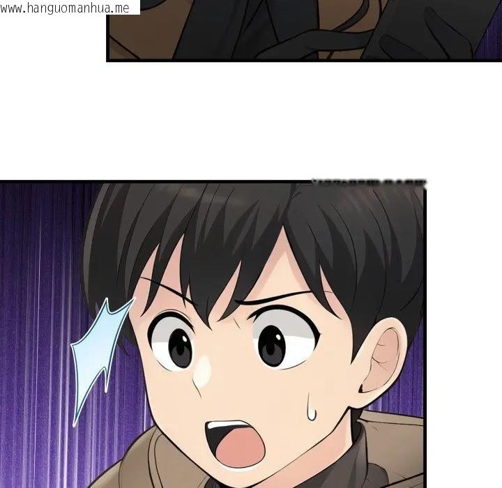 韩国漫画遇见美魔女房东韩漫_遇见美魔女房东-第23话在线免费阅读-韩国漫画-第47张图片