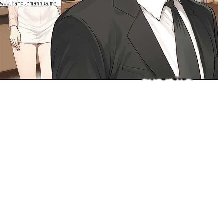 韩国漫画拒绝当花瓶韩漫_拒绝当花瓶-第2话在线免费阅读-韩国漫画-第89张图片